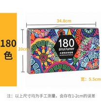 프리즈마 색연필 36 48 72 132 유성색연필 48색 72색 연필 48180 컬러, 수용성 180