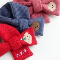 [카민프로젝트] 강아지 고양이 쁘띠 커스텀 목도리주문제작, 레드/S, 상세설명 참조