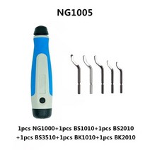 디버링 스크래퍼 모따기 면취기 툴 깍기 버제거 정품 noga noga 트리머 회전 스크레이퍼 ng1001ng1003ng1005 버 나이프 ng1000 핸들 버 나이프, ng1005