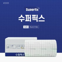 밴드골드 슈퍼픽스 15cmx10m 2005, 밴드골드 슈퍼픽스 15cmx10m 200