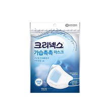 크리넥스 가습촉촉 성인용마스크 2매입, 1개