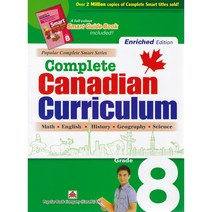 New)캐나다교과서 8학년(전과목종합)+스마트가이드북 Complete Canadian Curriculum Grade8[enriched edition]