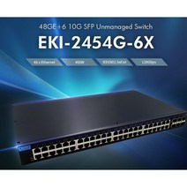 어드밴텍 ADVANTECH EKI-2454G-6X 기가비트 스위치 48포트 6SFP (10G) 업링크포트 언매니지드스위치허브 랙마운트지원