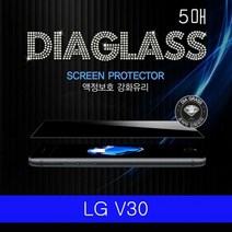 [KT알파쇼핑]LG V30 JT슈퍼글래스 강화유리 5매 V300, 5매_W26CB05_수량_상세페이지참조