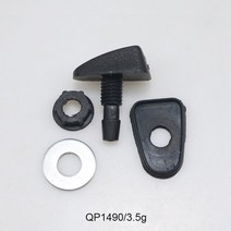 스프링클러 스프레이노즐 미니스프링쿨러 미스트노즐 안개분사노즐 범용 자동차 앞 유리 와셔 헤드 와이퍼 팬 모양 스파우트 커버 물 배출구 노즐 조정, [01] 2 set, 01 2 set