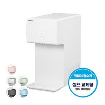 코웨이 아이콘2 냉온정 정수기 CHP-7211N (셀프관리형), 그레이