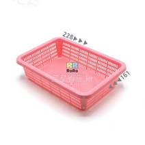 자료바구니 미니/과학 실험 키트 교구 도구 만들기