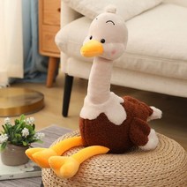 닭 같지만 자세히 보면 귀여운 타조 인형, 35cm (0.12kg), 브라운