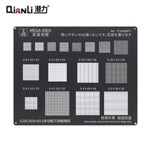 저렴한 Qianli Universal BGA Reballing Stencil Kit Multi Function Planting Tin Soldering Template 0.3, 한개옵션0