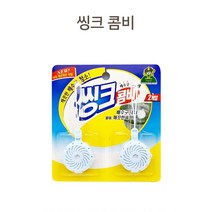 싱크 하수구 악취 물때청소 세정제 10p 냄새제거 파이프 막힘해결 씽크대 배수구, 1개, 산도깨비 씽크콤비 5개