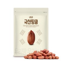 너트리 국내산 생땅콩 1kg 알좋은 햇, 1개