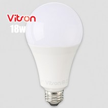 LED전구 비츠온 18W E26 램프 주광 전구, 주광색