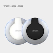 지스타 템플러 무선 충전기 충전패드 충전 5W2074DB, 1개, 화이트