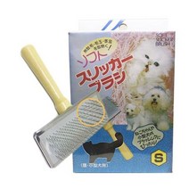 로첸 반려견미용빗 파피용 안아픈 S 잉글리쉬쉽독 싼