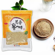 볶음통깨 1kg 오란다강정 통깨 깨강정 참깨