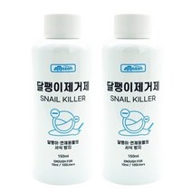 초록끈 아마존 달팽이제거제150ml 2개입, 단품