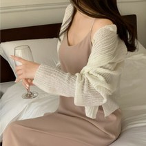 겟잇미 / 실키 루즈핏 새틴 끈나시 원피스