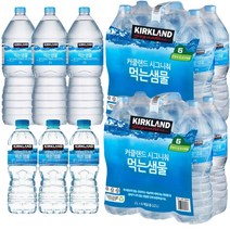 코스트코 커클랜드 시그니춰 먹는샘물 물 생수 500ml x 40펫 2L x 6개, 커클랜드 생수 2L x 6(택배배송)