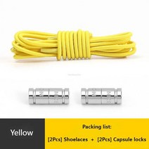 운동화끈 운동화끈 묶음없는 패션 캡슐 신발 탄성 스니커즈 성인용 플랫 고무 밴드 예쁜 예쁜