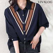 비바로그 코스텔 V배색 레터링 셔츠