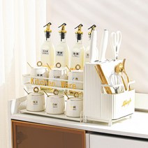 양념통세트 조미료 양념통 선반 고급스러운 주방 상자 세트 세라믹 오일 소금 소스 식초 보관 가정용 조합 패키지, 4. 뉴 밀크화이트 11종 세트 [047둥근캔] + 줄