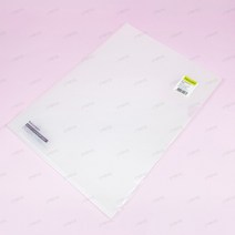 500 A4 칼라홀더 20개 투명 L홀더 화일, 상세페이지 참조, 상세페이지 참조