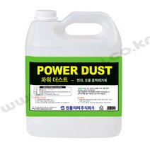 파워더스트 3.75L 리스킹 기름 걸레 오일 바닥 청소 오물 흙 먼지 흡착 제거 원폴리머, 파워더스트3.75Lx1개