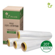 (국산 스트레치필름 공업용랩 1박스) 투명랩 포장랩 산업용랩, 4) 투명랩 20T, 300M(D_20) 1박스