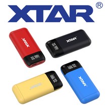XTAR PB2S 2구 고속 충전기 허준 기능 탑재 18650 20700 21700 정 품, 블루
