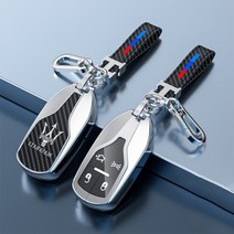 드림키퍼 마세라티 키케이스 콰트로포르테 기블리 르반떼 차키 키링, 티탄실버 프렌치