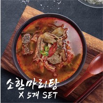 성일 소한마리탕 600g 5개set 술안주 해장국, 단품