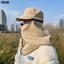 DFMEI 후드 넥워머 일체형 겨울 스키복귀덮개 아웃도어 남방풍 방한 마스크