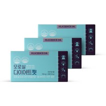 [HL사이언스] 모로실 다이어트 핏 (모로오렌지추출물), 12주분