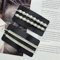 별나라공주 에포닌 롱 진주 큐빅 실핀 1쌍 포인트 머리핀 헤어핀