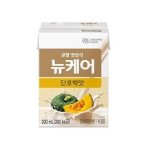 웰라이프 영양보충 대상웰라이프 뉴케어 단호박맛(CB) 200ml x 30팩 고단백 간식 노인식 영양균형식 체중조절, 26set