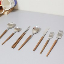 단풍나무 메이플 실버 우드 커트러리 수저 포크 나이프 스푼 원목 양식기 디저트