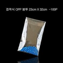 [KT알파쇼핑]투명 비닐 접착식 OPP 봉투 23X32cm+4cm 100매, 투명