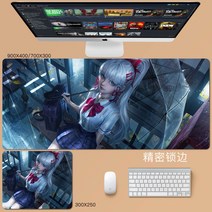 원신 카미사토 아야카 종려 벤티 소 키보드 마우스 장패드 대형 빅사이즈 긴 매트 패드 컴퓨터 게이밍 데스크, 3mm + 1개, AU + 300x250mm