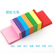 종이접기 삼각 백조 전용지 컬러 직사각형 diy제작 재료 트레이닝, T07-24색 각각색깔 100장총 2400장