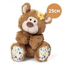 MDG7728 NICI 니키 걸 클래식 카라멜 베어 25cm 댕글링 40480 (인형/봉제인형/캐릭터인형/귀여운인형), 본상품선택