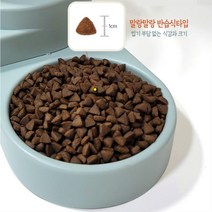 부드러운 노령견용 황태로만든 말랑한사료1Kg 기호성대만족 강아지밥