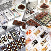 고급 발렌타인데이 정통 다크 파베 초콜릿 만들기 세트 선물용 파베 생초콜릿 바크 초콜릿 고급 패키지 세트, 1. 아미띠에 파베초콜릿만들기세트 H