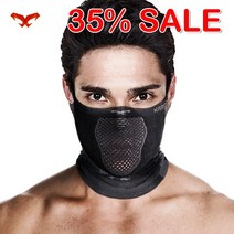 [NAROO] 35%세일 X5 나루 마스크 버프 사계절용 다양한 색상, 블랙/핑크