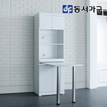 동서가구 글랜 멀바우 렌지대 홈바 아일랜드 식탁 수납 테이블 DF642527, 크림