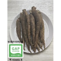 강원도 홍천 흙더덕 중 상 특 1kg, 1개