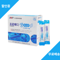 중원제약 프로메디 생 유산균 30p, 2개, 60g