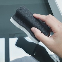 메이앤하루 코쿠보 손잡이 청소 수세미