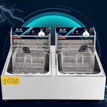 튀김기 상업용 이중 전기 식당용 업소용 대용량 전기튀김기 프라이어 2구, N