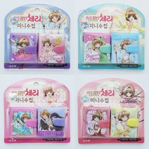 1500 카드캡터체리 미니수첩 4개 (디자인별로 1개씩), 상세페이지 참조, 상세페이지 참조, 상세페이지 참조