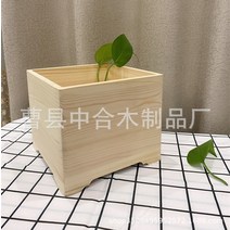 유리보관용기 주문제작 원각 나무 상자 수납함 뚜껑 우드 선물박스 사물합 x2개 2468340951